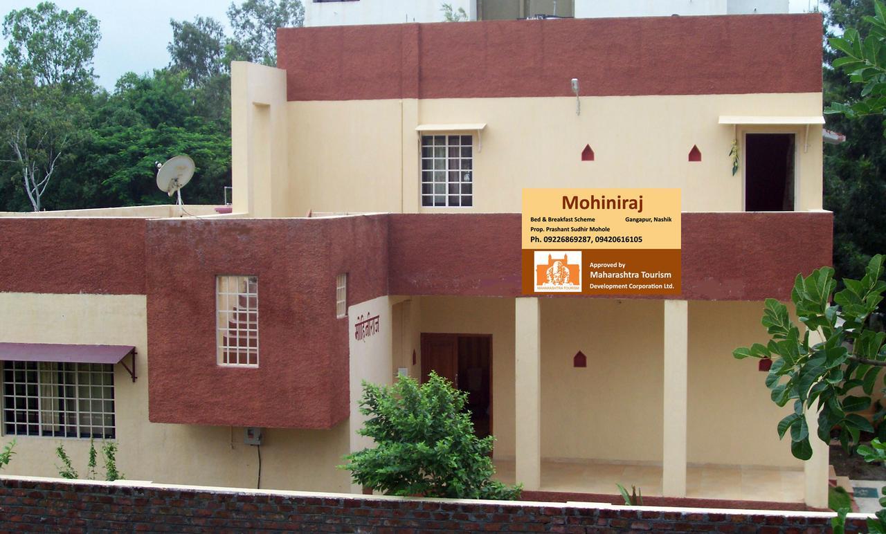 Mtdc Approved Mohiniraj Guest House 나식 외부 사진